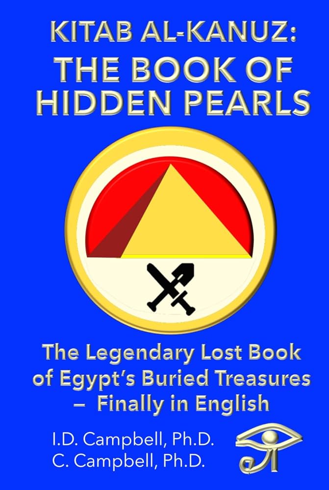 ◆ダイヤのA◆倉御本◆7冊セット◆さおうとカンピロ(カンピロ/さおう)◆ Kitab al-Kanuz: the Book of Hidden Pearls: Campbell Ph.D